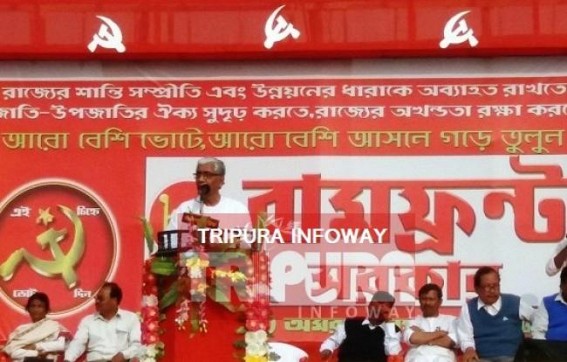 'After Tripura, CPI-M's target will be Delhi', says Manik Sarkar 'After Tripura, CPI-M's target will be Delhi', says Manik Sarkar